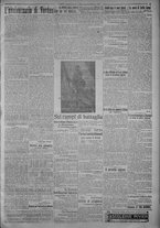 giornale/TO00185815/1917/n.52, 5 ed/003